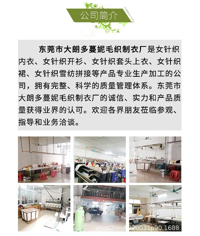 O1CN01KGHj2w1rvRTXvl9D7_!!2207