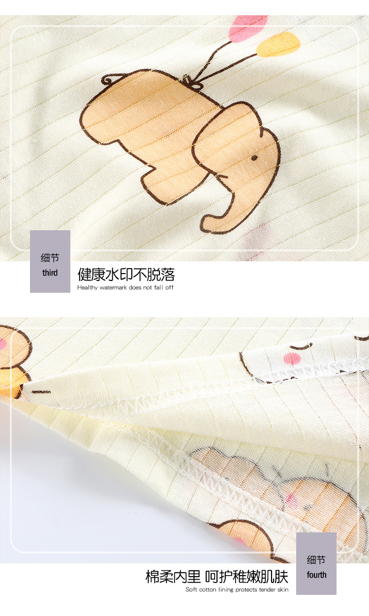 详情13.jpg