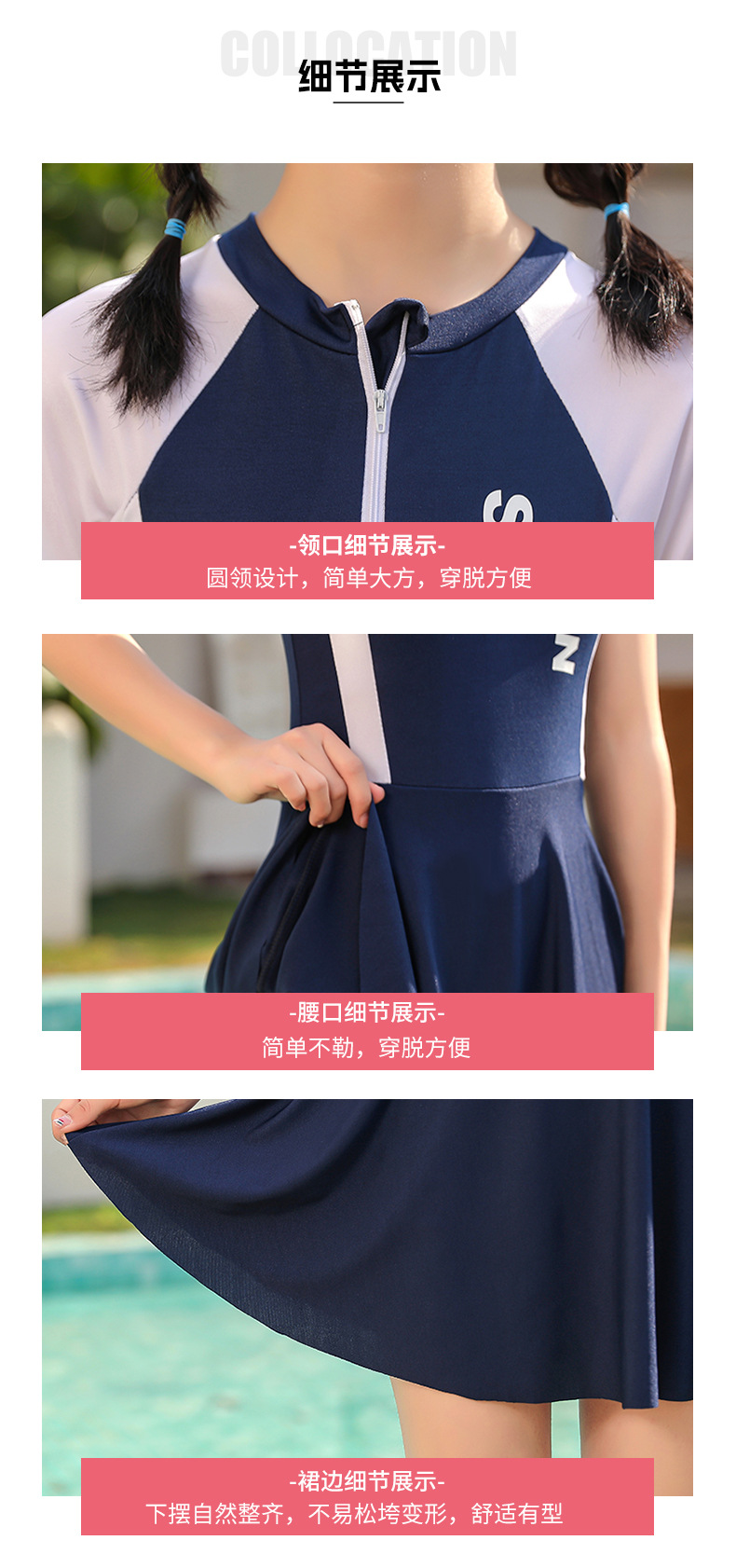 套版_09.jpg