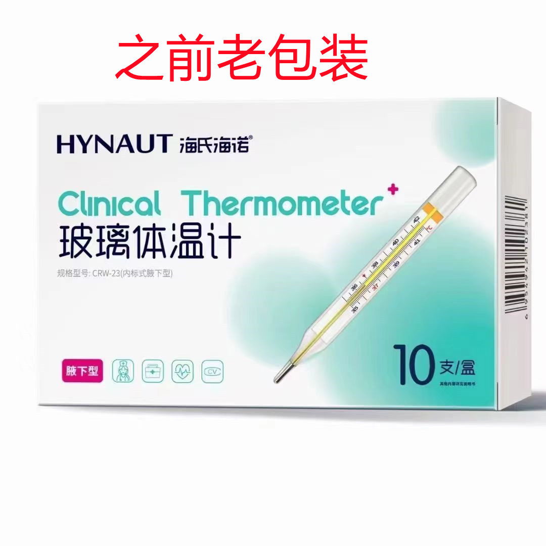 微信图片_20240711102049