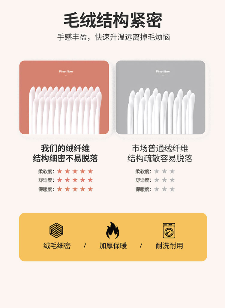 枕头_06.jpg