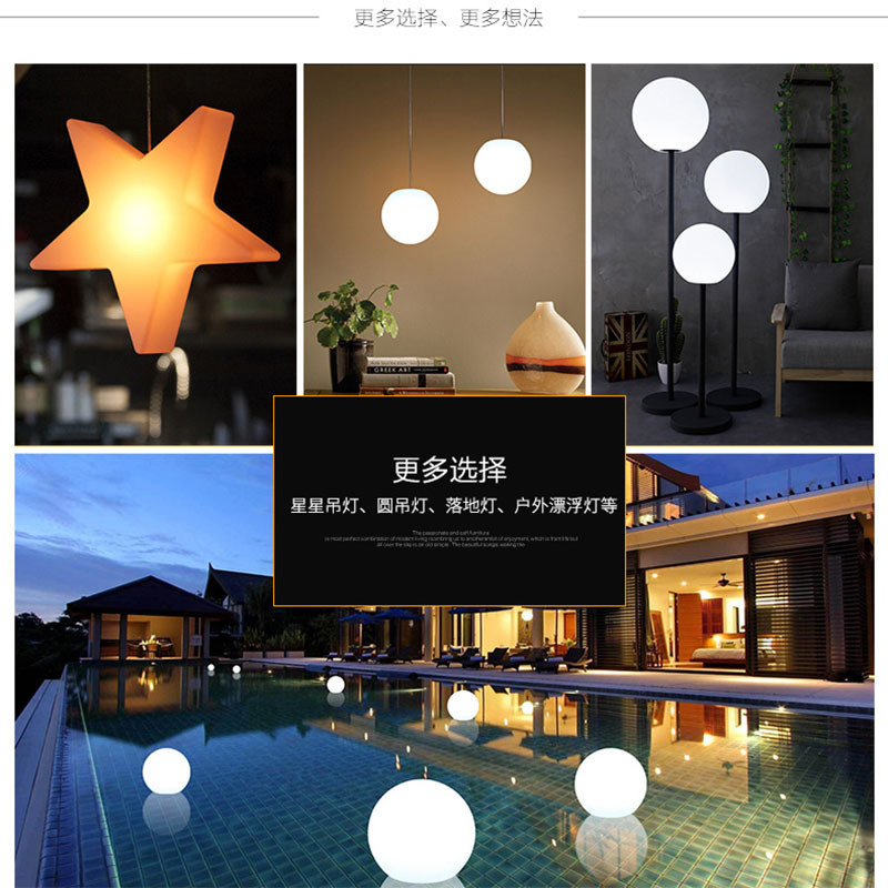 五角星-详情17.jpg