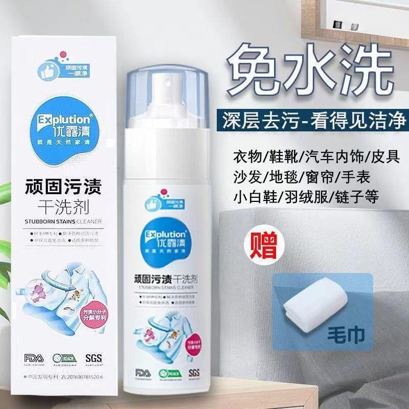 O1CN01bNG3Rq27bmdHybwsG_!!2218359997816-