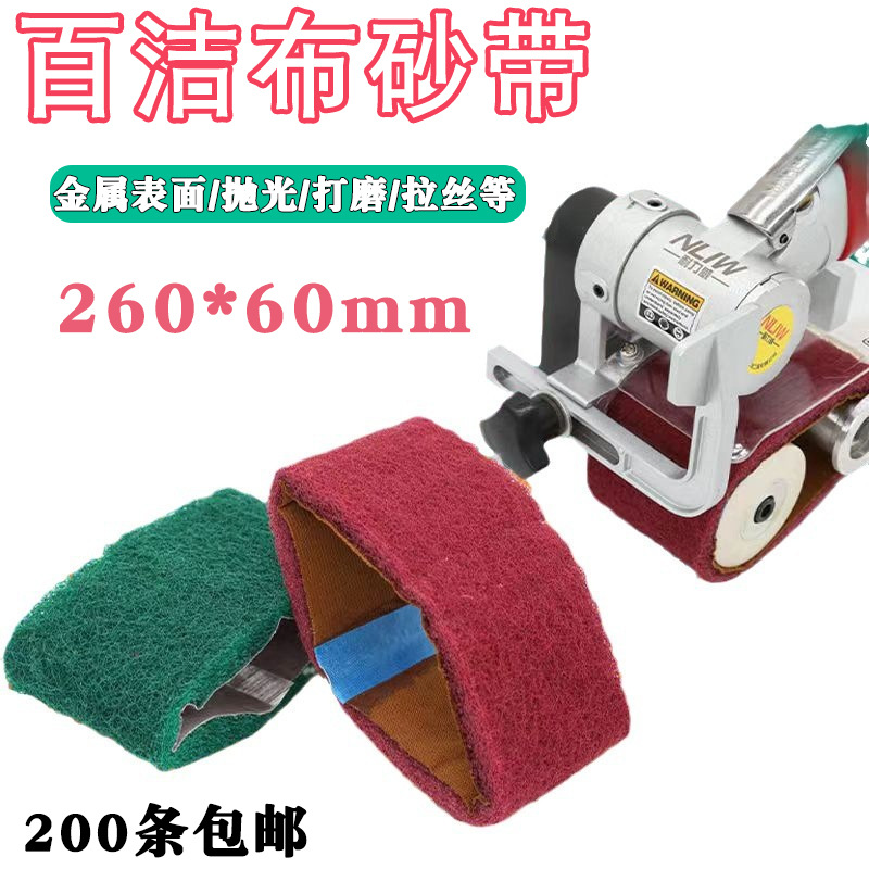 98370f3c3c241630f1aa0507174e62