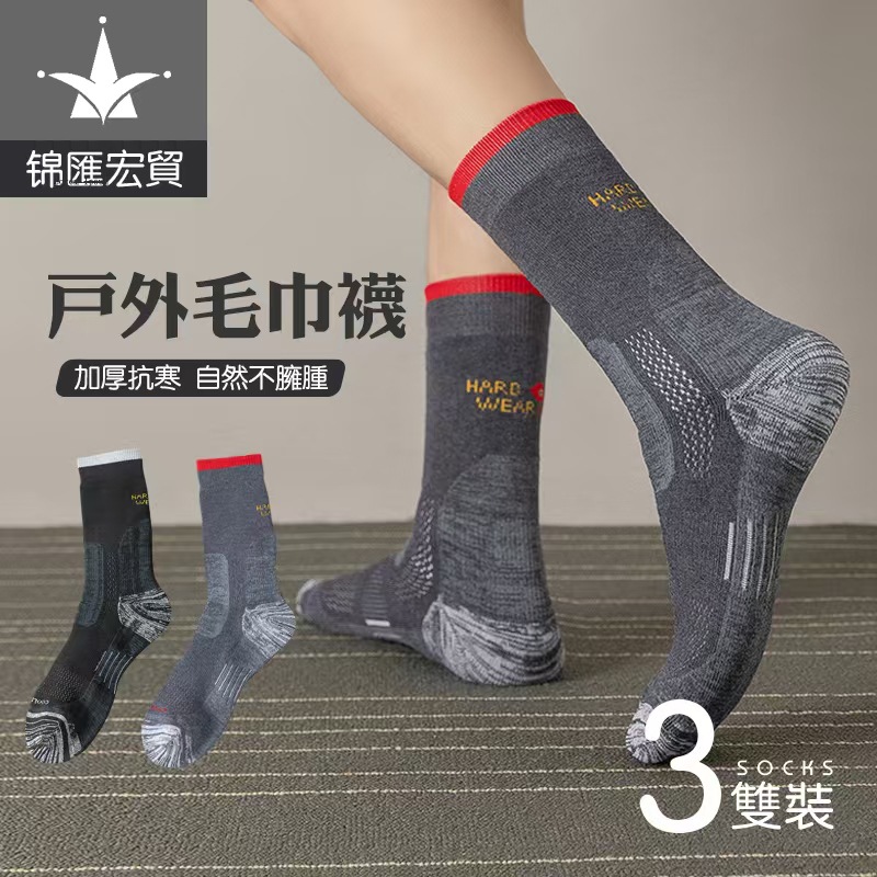 图片_20250323140033