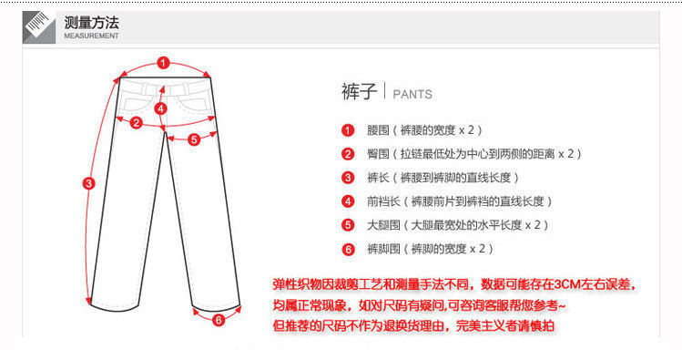 c2751828-4233-469d-ab2f-2f1920c9ac39.jpe