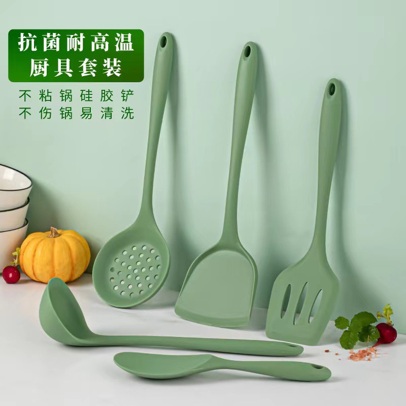 O1CN01DjnHI52FGGhPKwvZP_!!2581