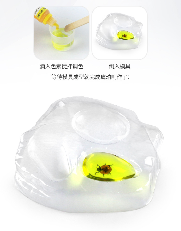 科学实验_16.jpg