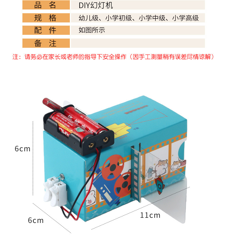 详情-19_05.jpg