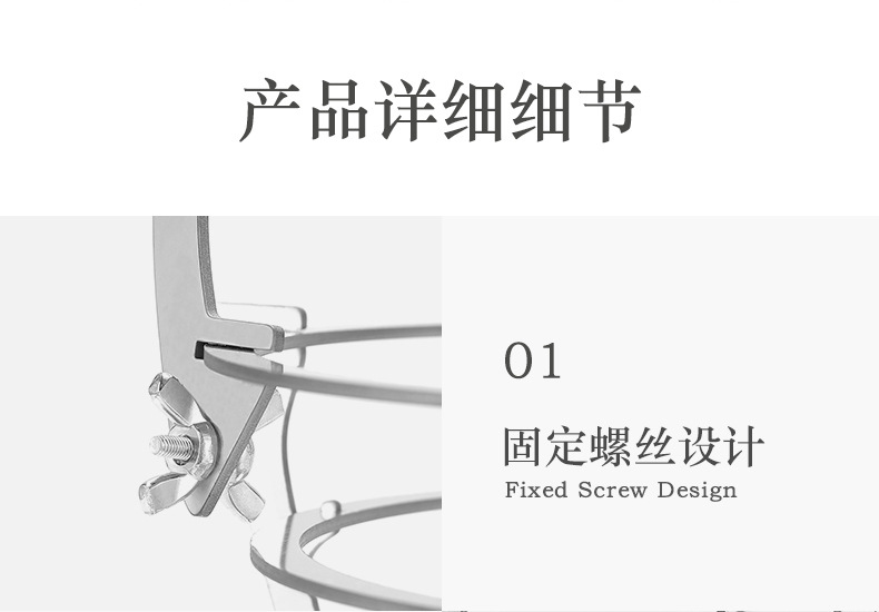 详情页_11.jpg