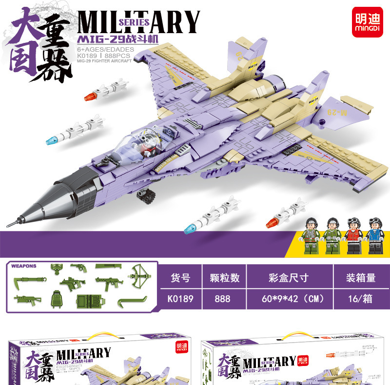 K0189详情-13.jpg