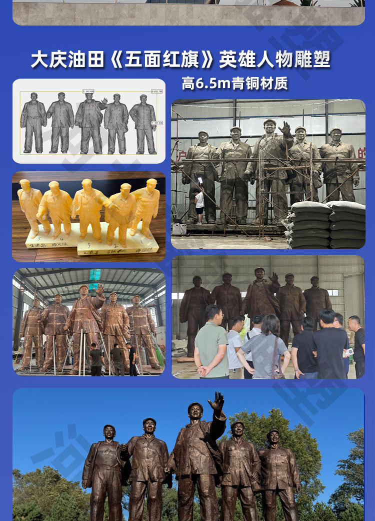 新详情_03.jpg