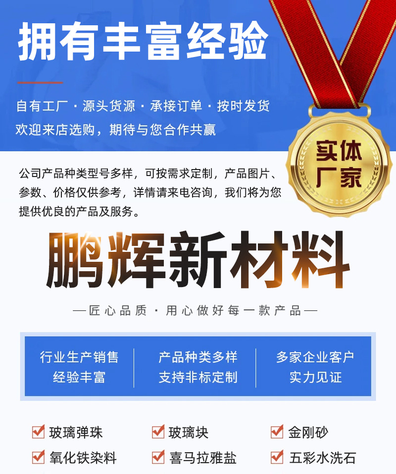 未标题-1_01.jpg