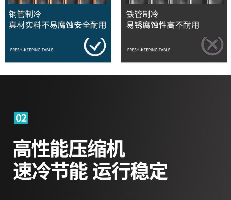 详情-10.jpg