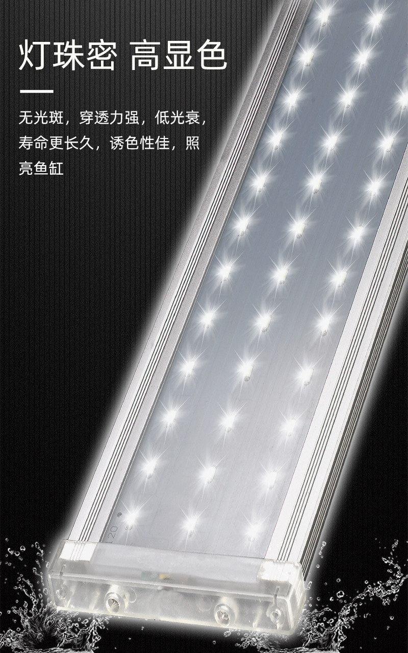 LED-R-铝合金支架灯_08.jpg