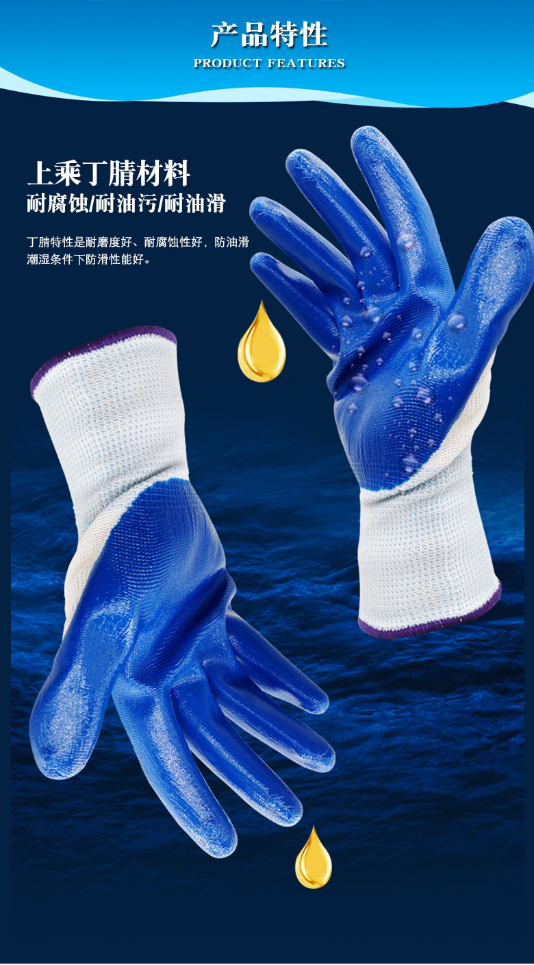 详情页_04.jpg