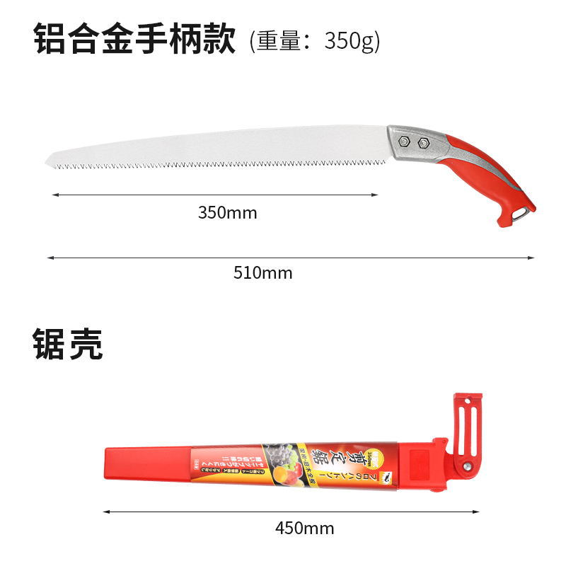 主_0001_5_看图王(1)
