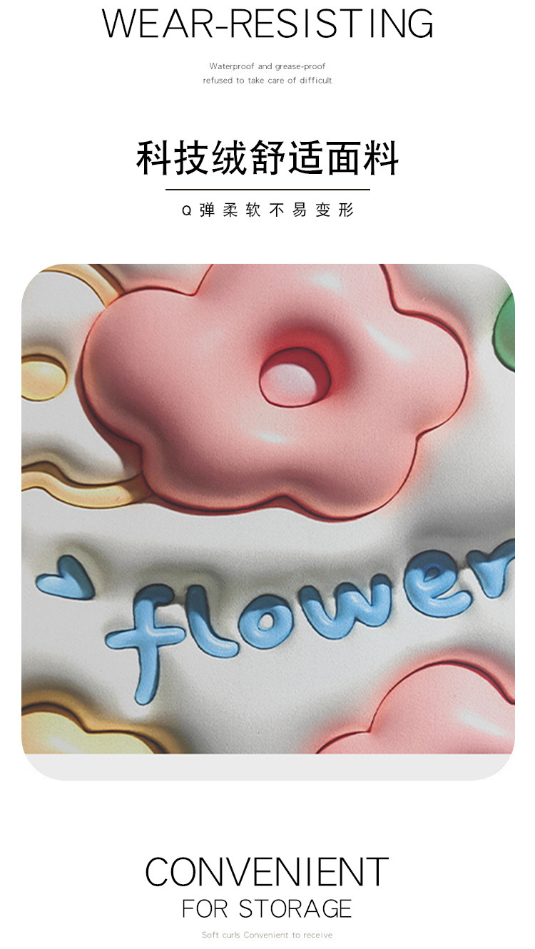 浴室地垫,吸水垫,科技绒地垫,膨胀地垫