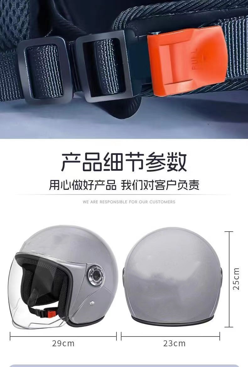 9ca91a52-24d5-4b1d-ace2-0edefdacbe53.jpe