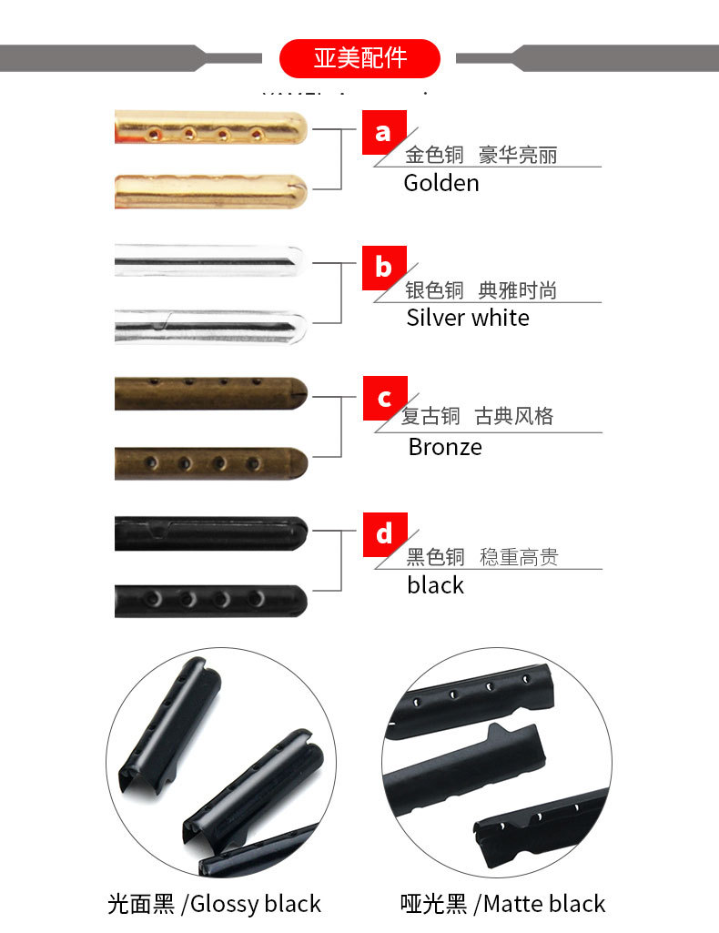 YM350详情_07.jpg