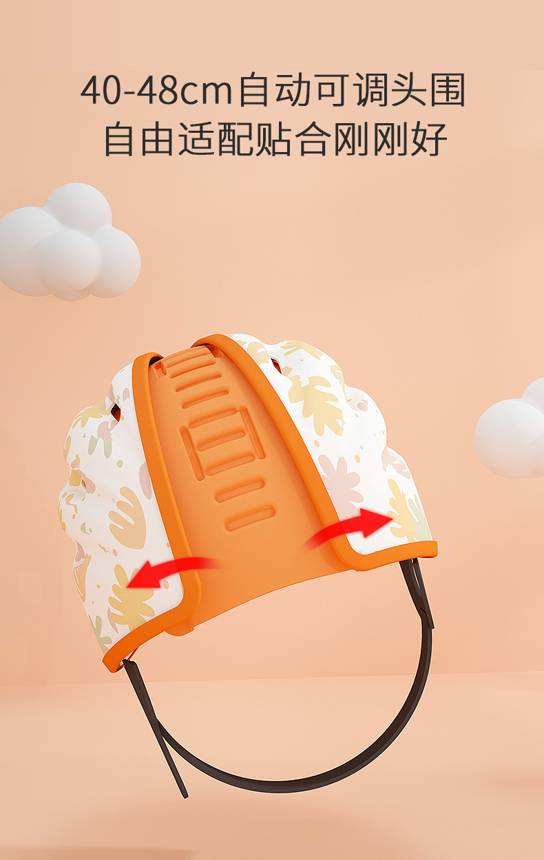 M1防撞帽狮子款_06