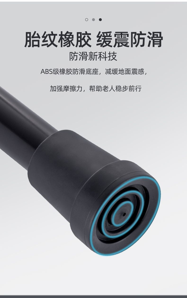 aab166a5-cb8a-421c-bff0-3df965cda404.jpe