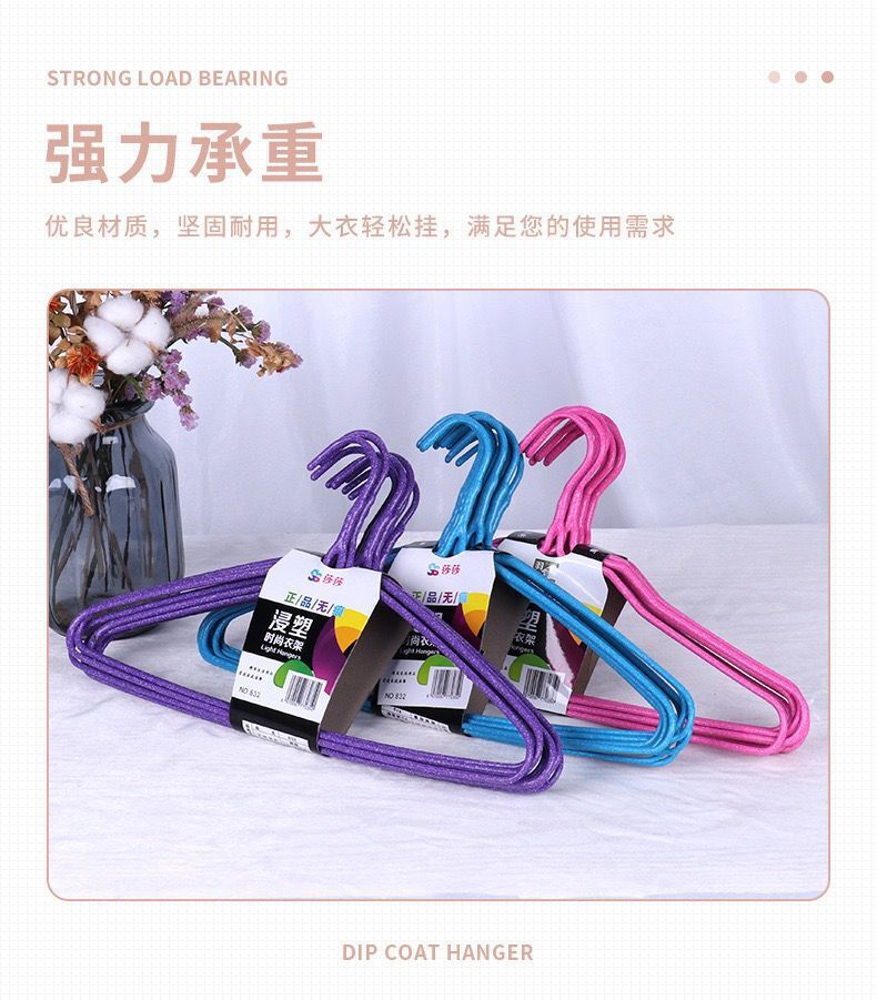 QQ图片20211217131344