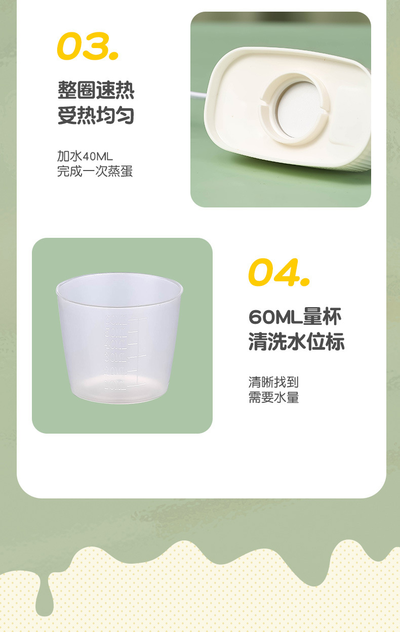 详情_15.jpg?x-oss-process=image/format,png