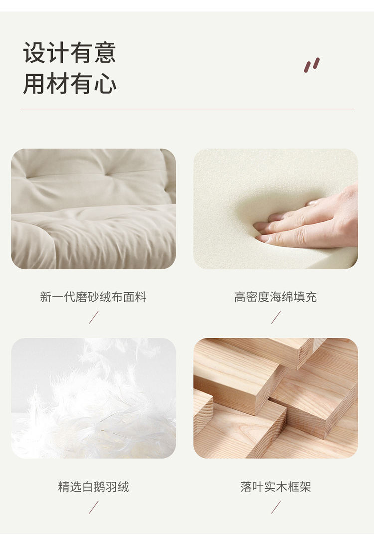 详情_10.jpg
