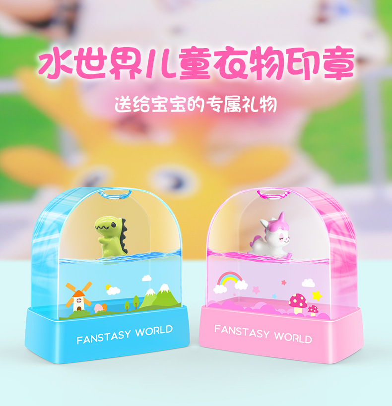 新款漂浮-详情_01.jpg