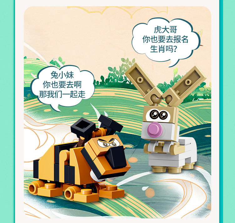 O1CN01EjVJ9s1H9VuNiyZ1q_!!3506