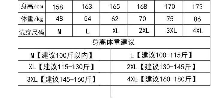 O1CN01FH87GM1f3btXJVS51_!!2219376543951-