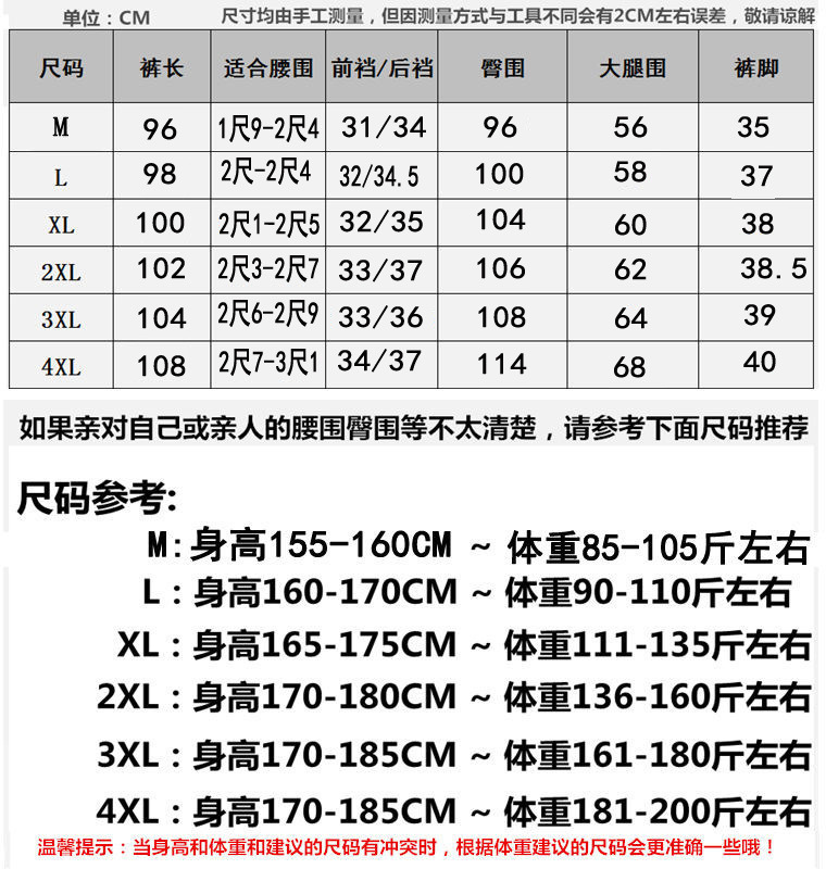 89fb21ac-94bc-43dc-9cce-6e0620618dae.jpe
