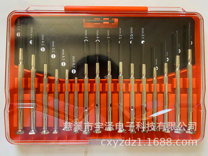 微信图片_20230908133807_副本