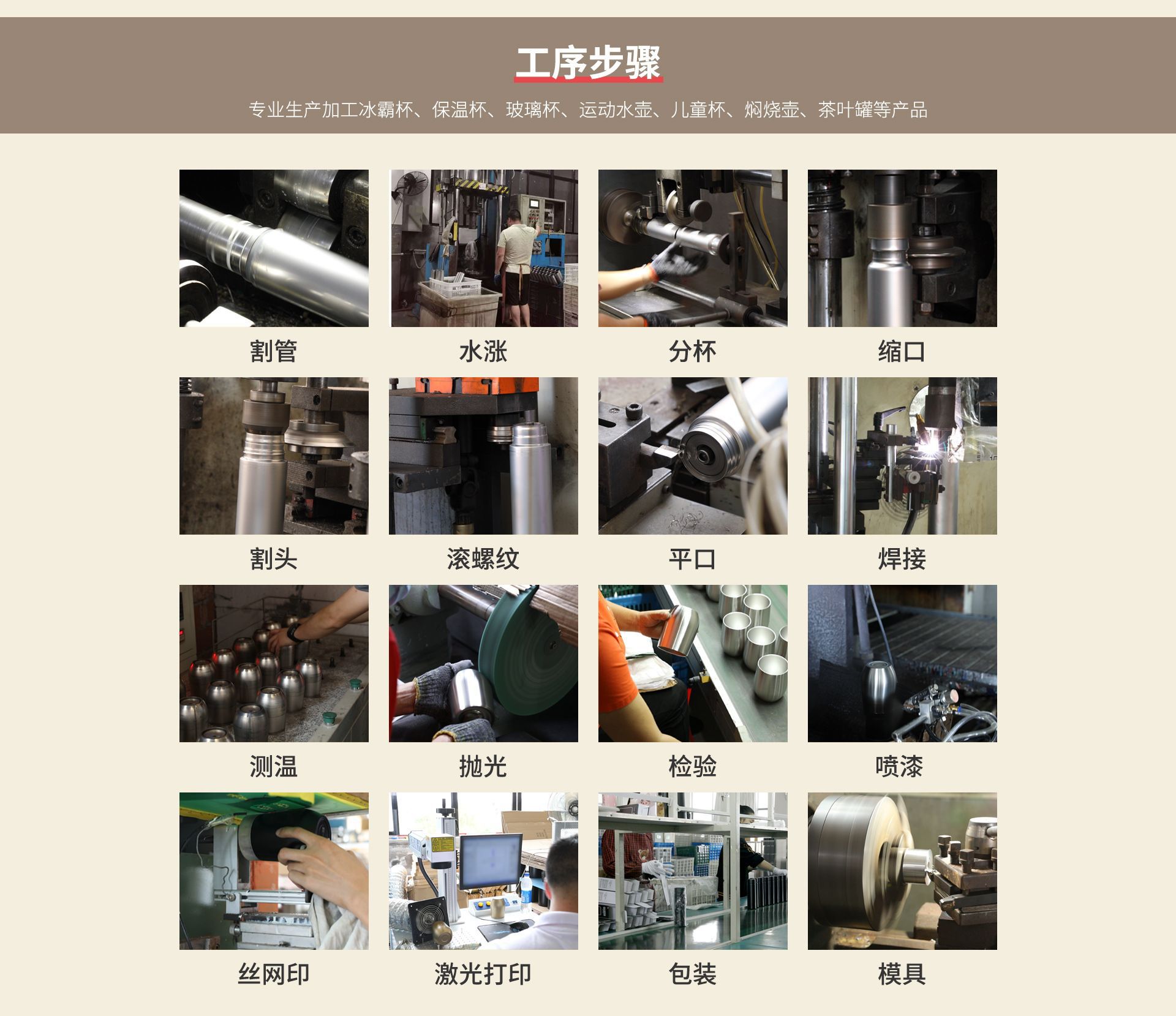 微信图片_20220319113313