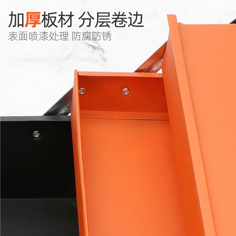 85件套铁盒-05