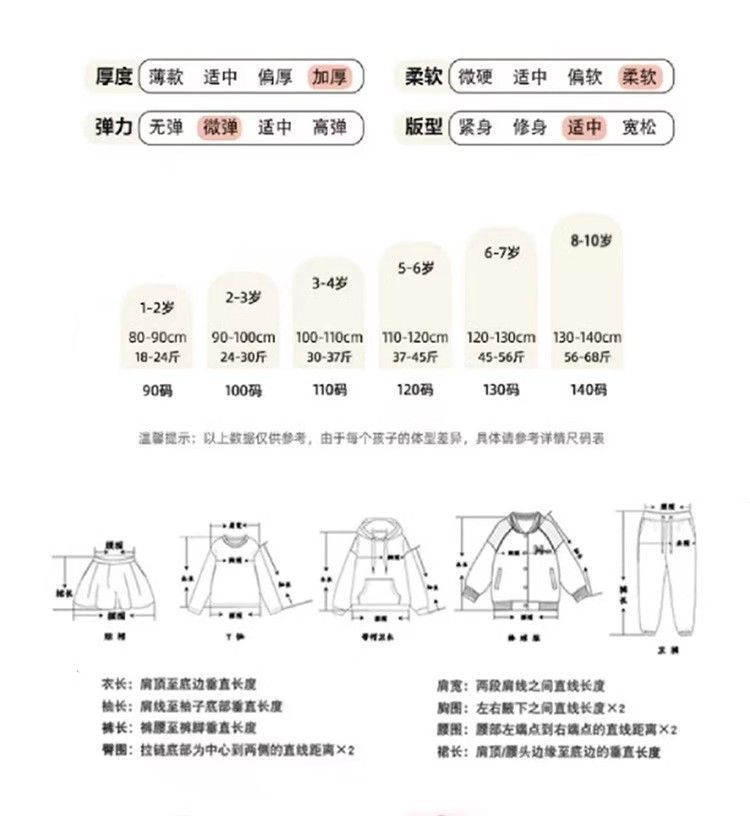 93409ecd-7ebe-46ba-8920-aefb8ae93830.jpe