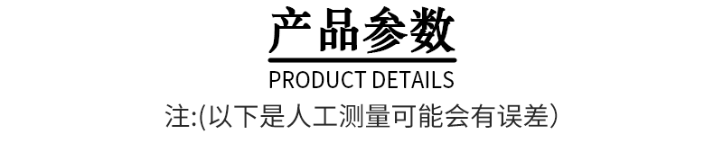 详情_05.gif