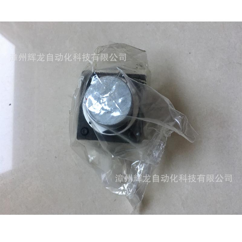 日本DAIKIN大金流量调整阀SF-G02-030-15 (