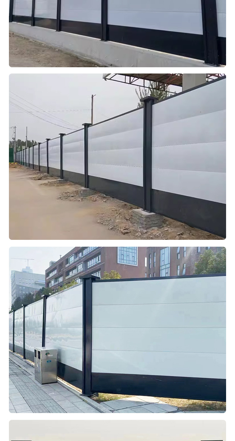 装配式围挡_09.jpg