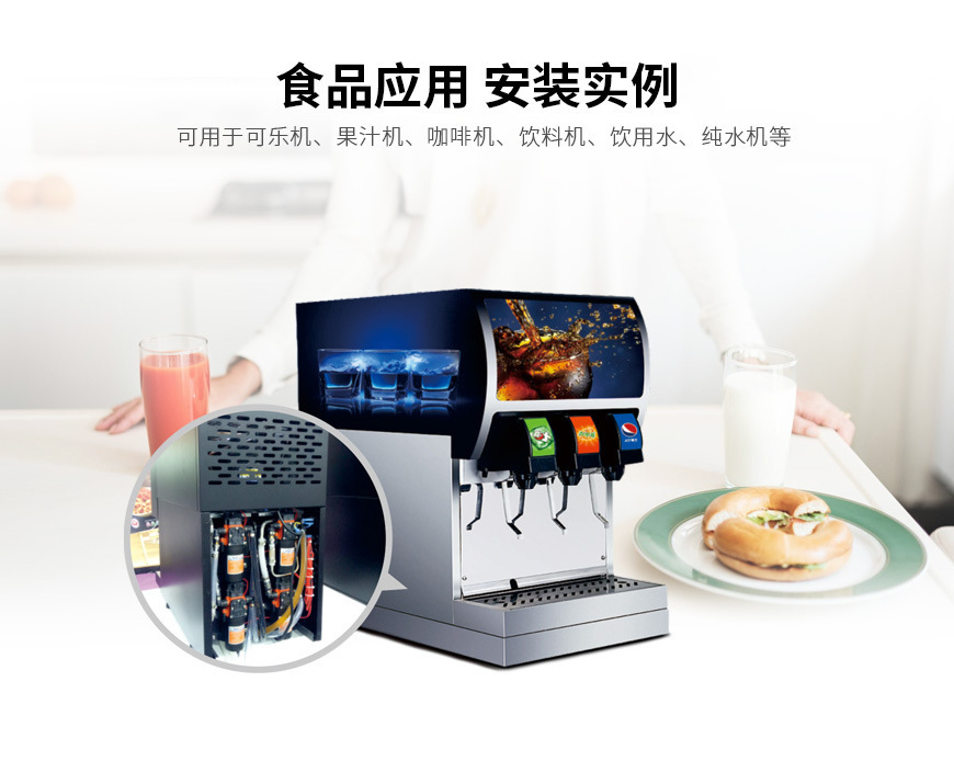 21A隔膜泵7 (5).jpg