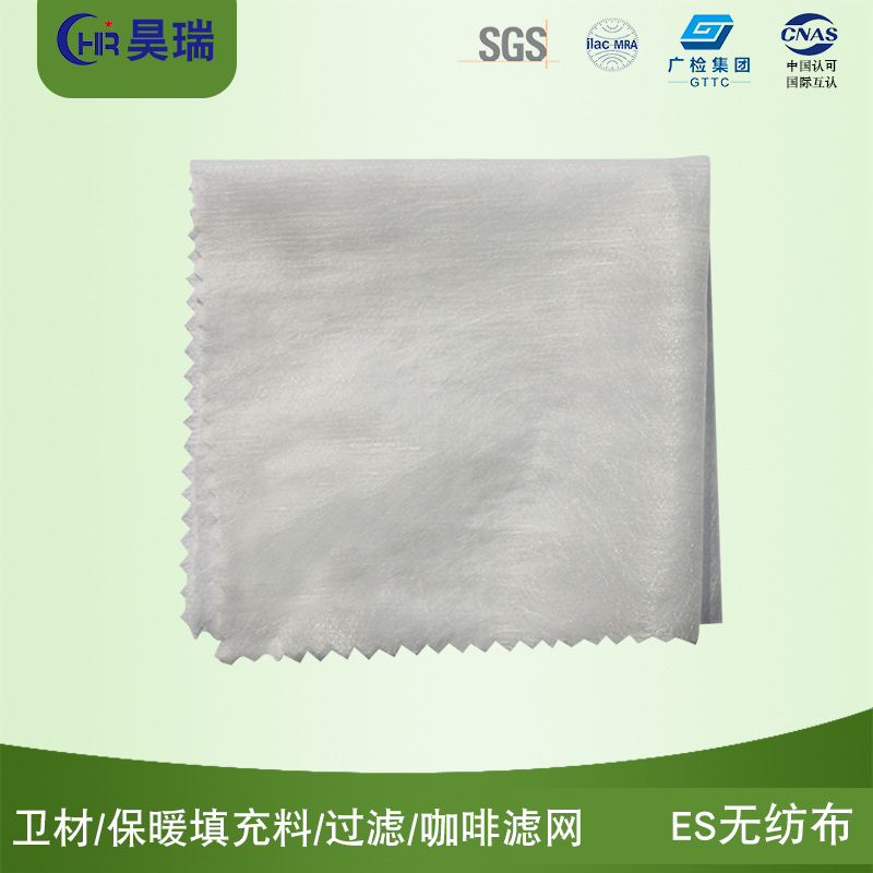 绿色版首图】ES长丝无纺布.jpg