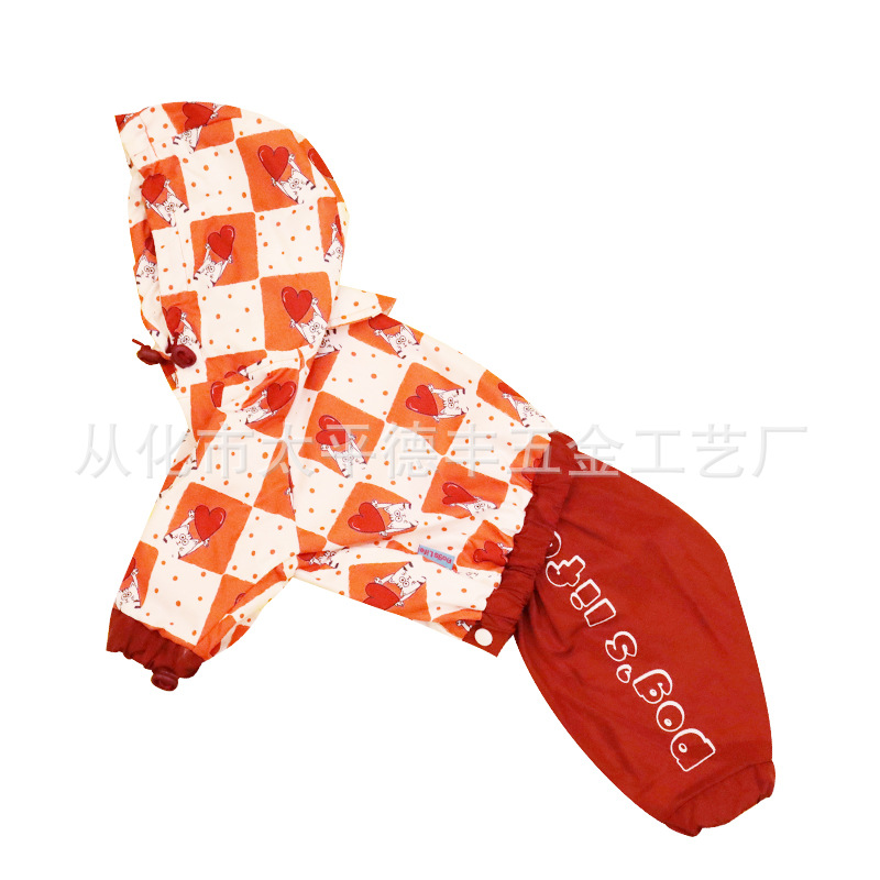 DFYY2022-3 橙心雨衣 B (4).jpg