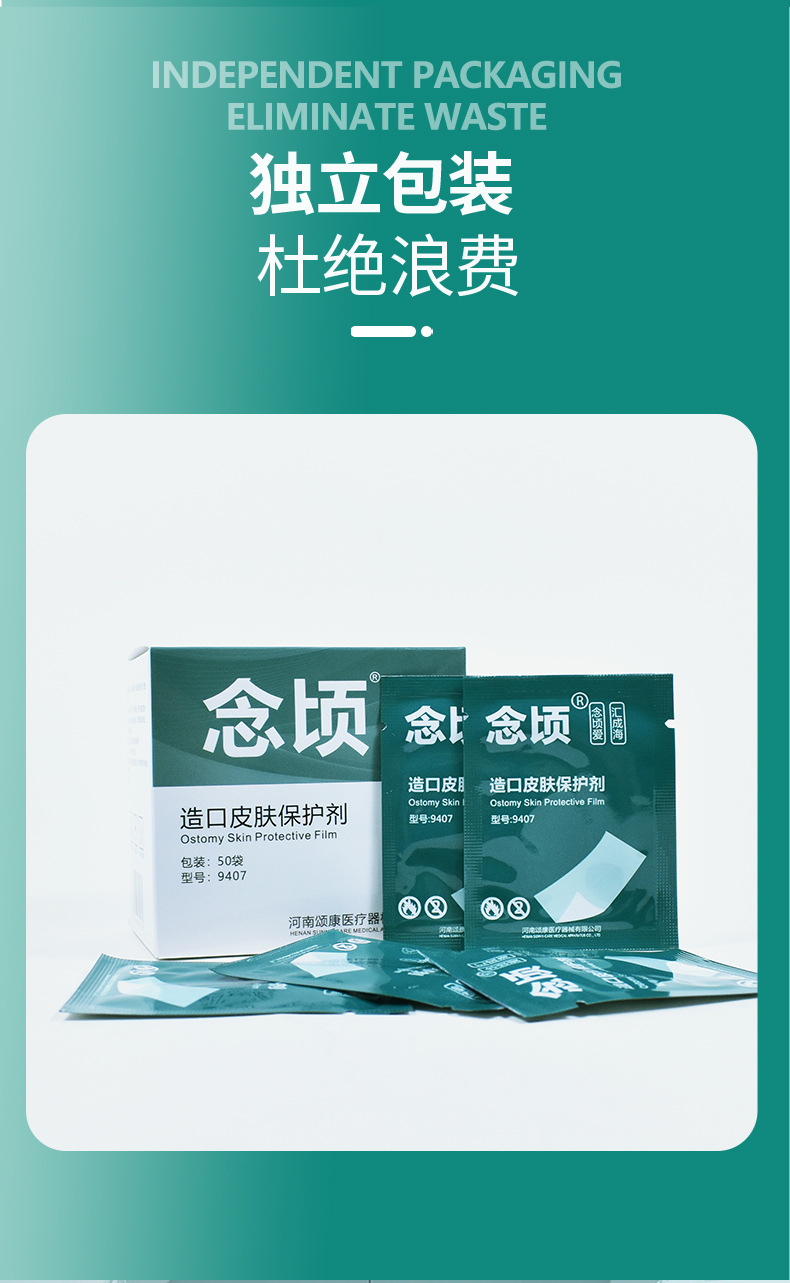 长图_06.jpg