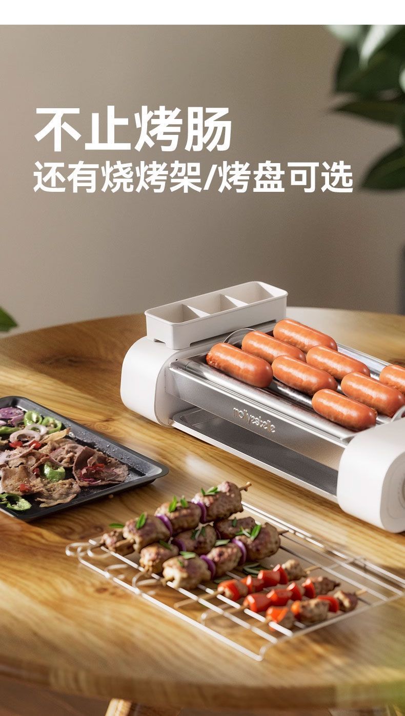 99d2f978-ce62-4ab0-ae0d-3d555ef30481.jpe