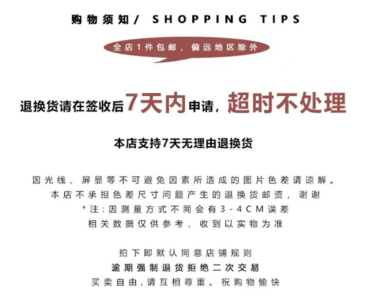 O1CN01jTy9ta1JIKmpK4NE7_!!2658