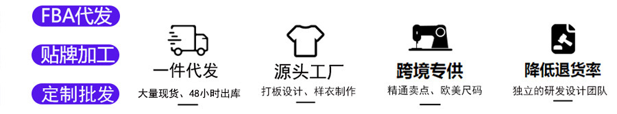 热销1688
