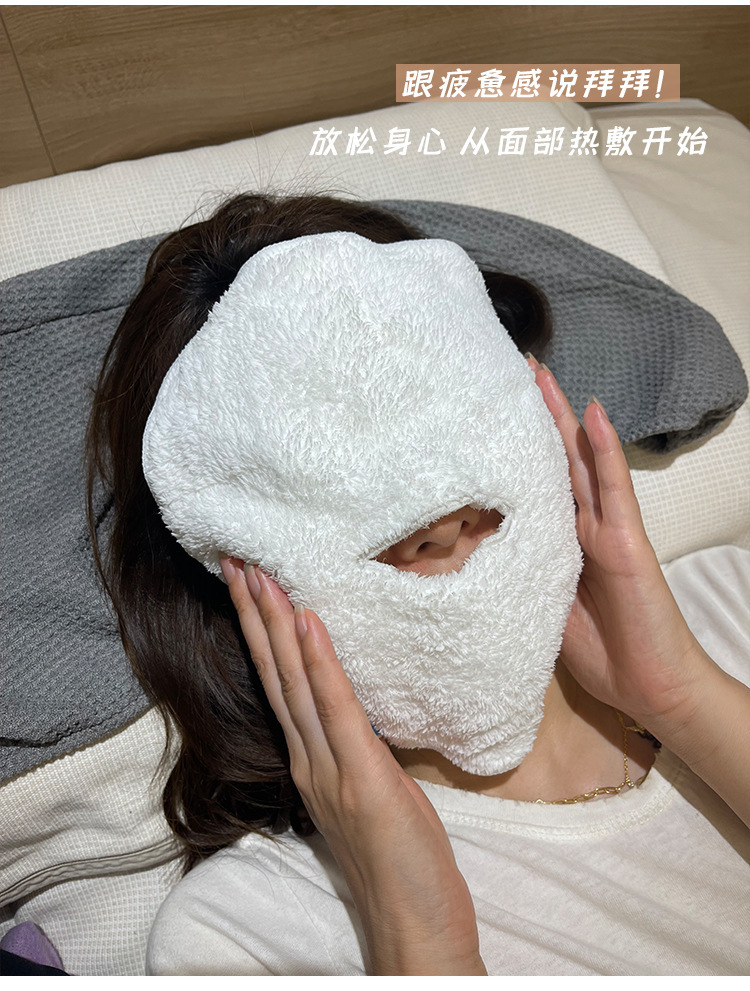 描述5