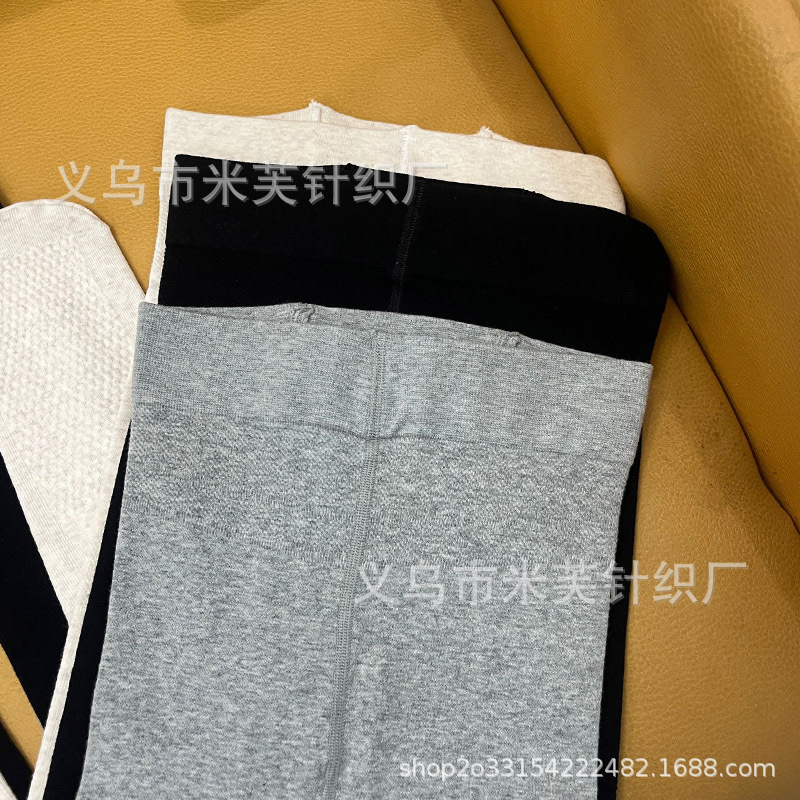 566E4F453FAAE91653EE75D2ABCF81