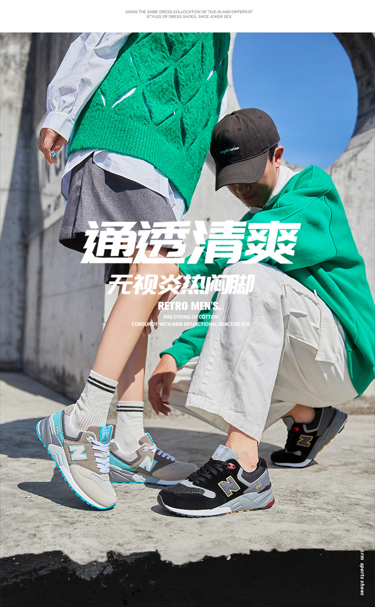 999情侣风 (5).jpg